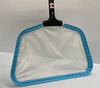 SKIMMER NETS TK SKIM NET (FINE MESH)