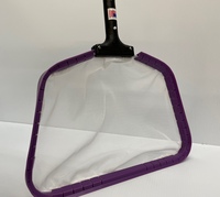 SKIMMER NETS TK SKIM NET (STANDARD)